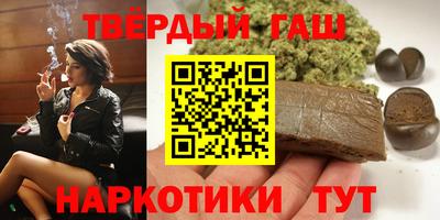 мет Азнакаево