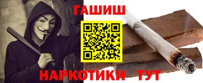 дистиллят марихуана Гагарин