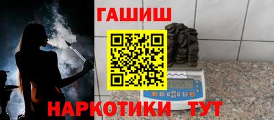 Альфа ПВП Гагарин