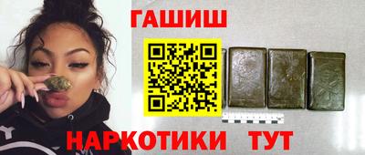 дистиллят марихуана Гагарин