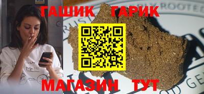 ECSTASY Гатчина