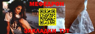 дистиллят марихуана Гагарин