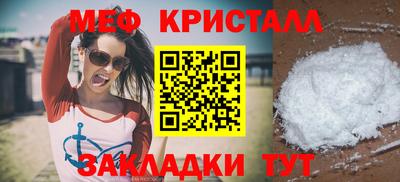 ECSTASY Гатчина