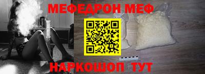 дистиллят марихуана Гагарин