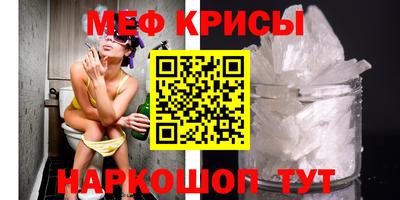 Альфа ПВП Гагарин