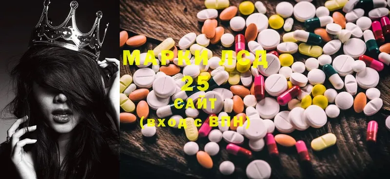 MEGA онион  Донской  Лсд 25 экстази ecstasy 