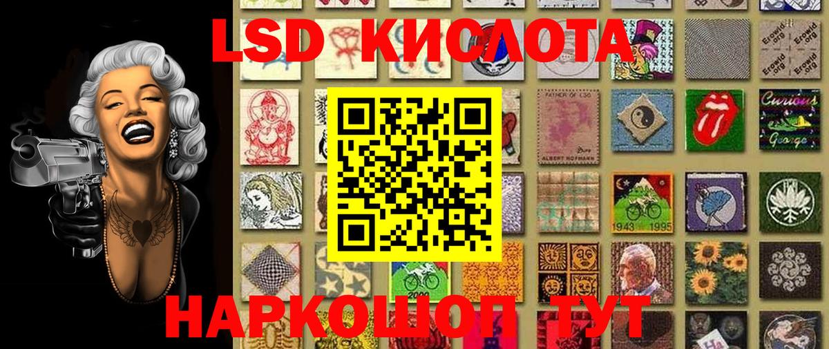 Донской  ГАШ  CBD масло  Вход с VPN  Каннабис  Cocaine  Меф  Бошки Шишки  Меф 