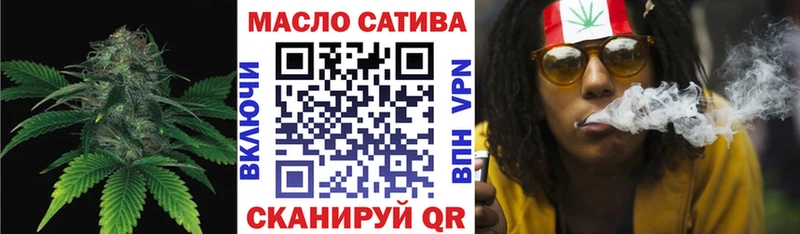 ТГК жижа  где продают наркотики  Донской 