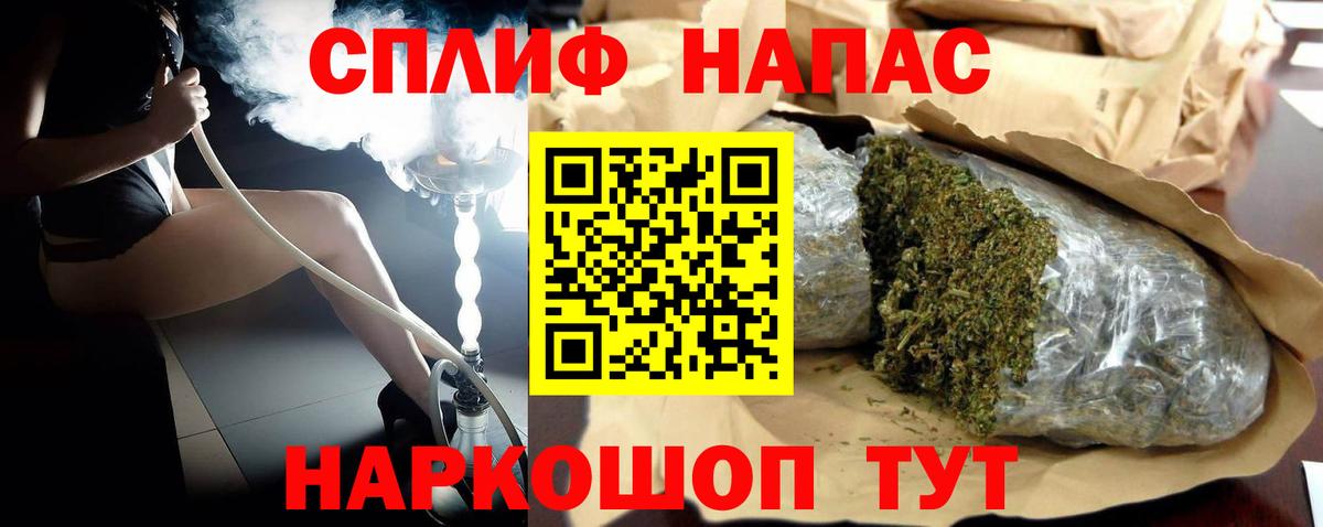 Конопля LSD WEED  Донской  Каннабис план 